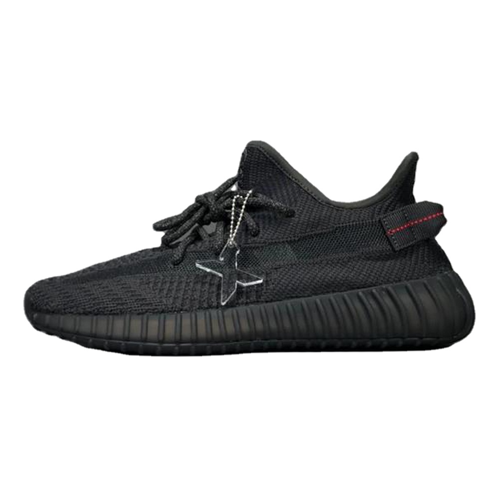yeezy 750 aliexpress