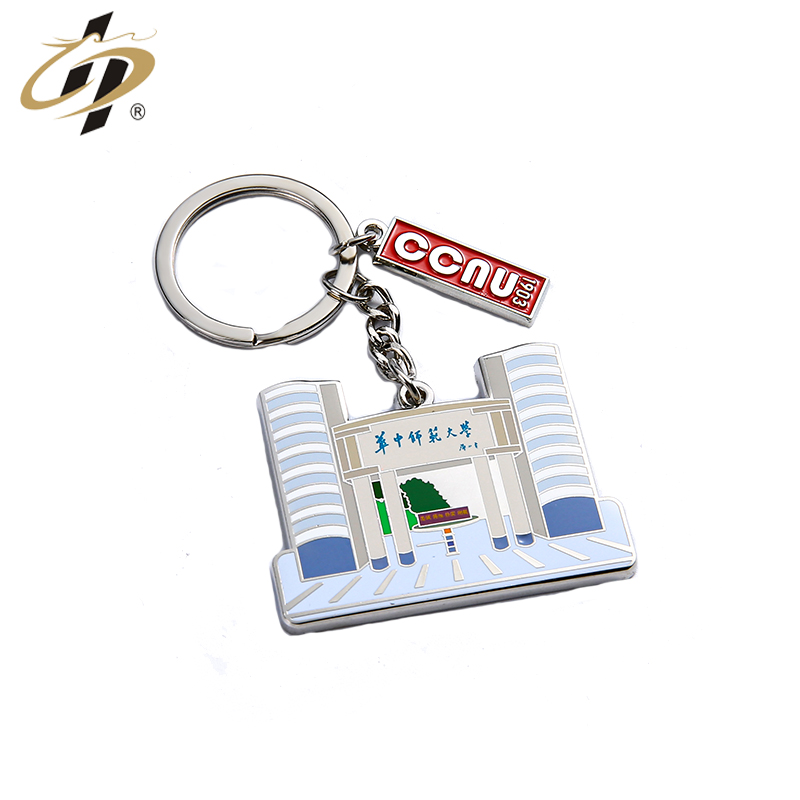 Дешевые оптовые Заказные металлические эмалированные брелки для школы