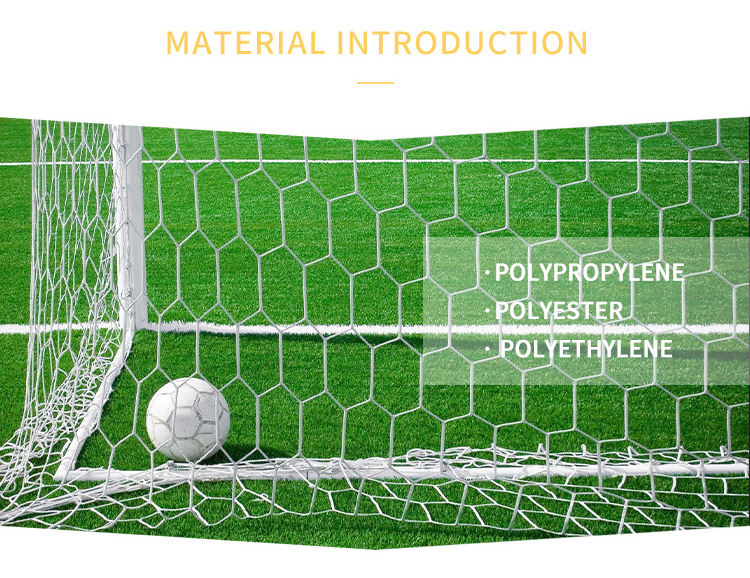 ツイスト/編組正方形または六角形のサッカーゴールネット、サッカー