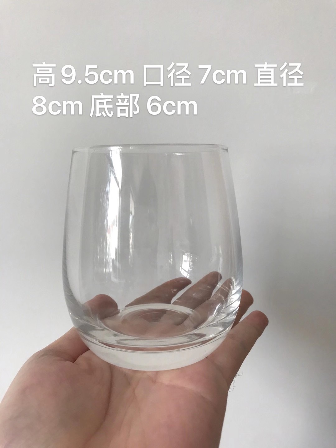 Colorful Plating OEM Egg Shape Glass Cup For Drinking Wine Whiskey Water Milk Cup