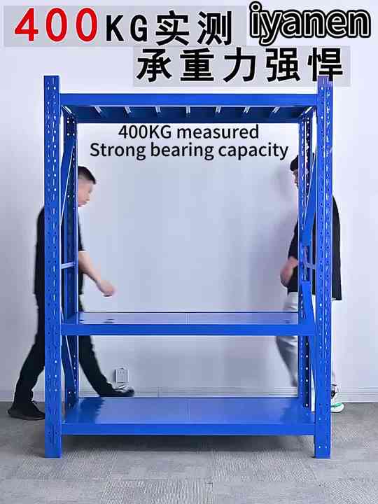 200kg Heavy-Duty 4-Tier Steel Racking Shelf Industrial Supermarket ...