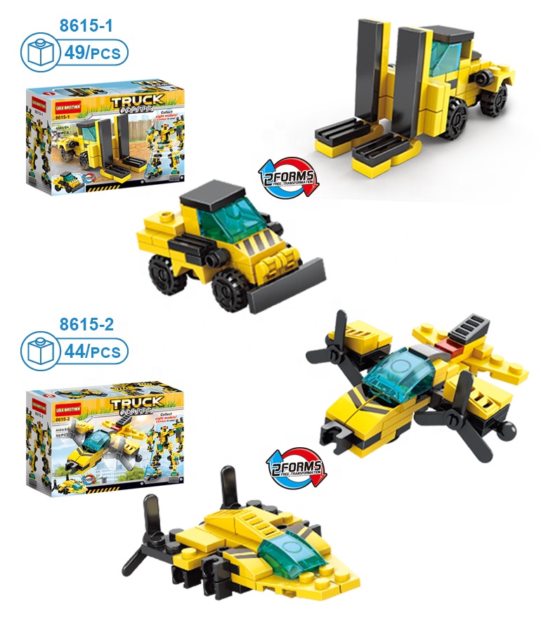 Lele Brother シティ建設トラックロボット 8-in-1 キッズブロック玩具