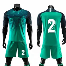 football jersey set price