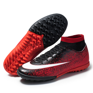 small football shoes