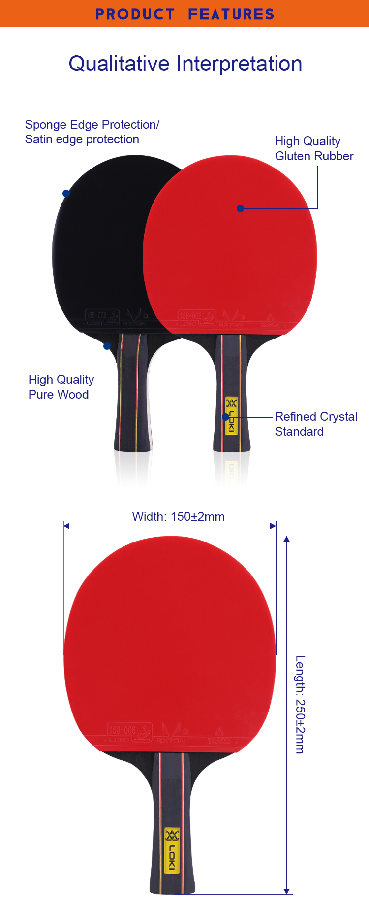 loki sw255批发定制logo专业乒乓球套装乒乓球乒乓球