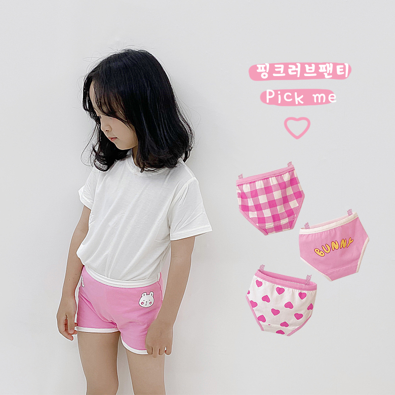 Миа 3 шт./пакет милые девушки кролика нижнее бельё для девочек, ярко-розового цвета, одежда для девочек, трусы-боксеры для лета
