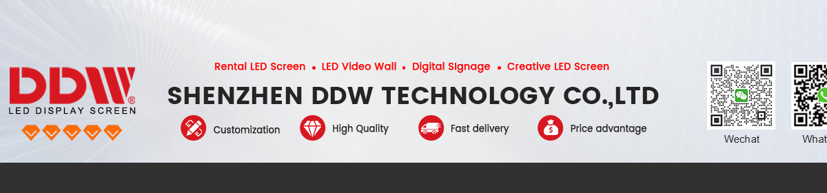 Shenzhen DDW Technology Co., Ltd. - Rental LED Screen, Indoor LED Video ...