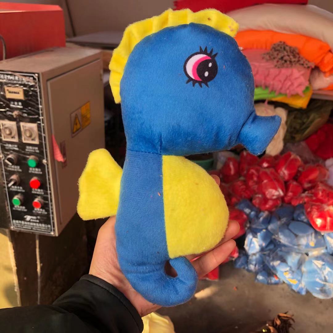 tamatoa stuffed animal