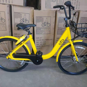 ofo bike sale