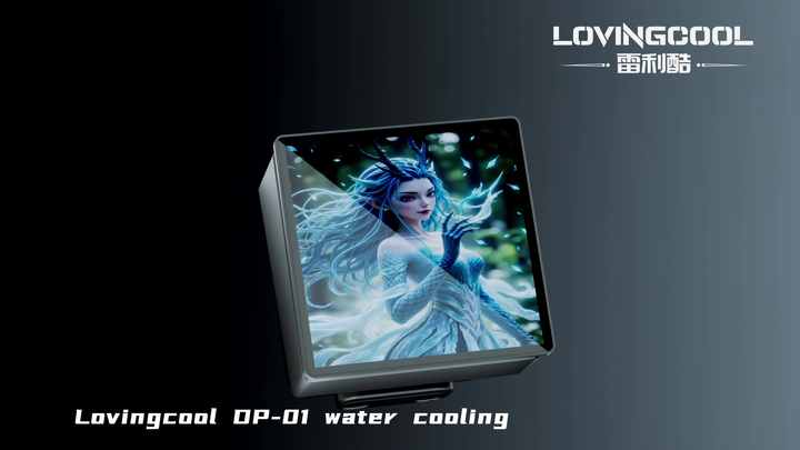 Lovingcool 液体クーラー LC-240-i 240mm RGB AIO Liquid Cooler - LOVINGCOOL