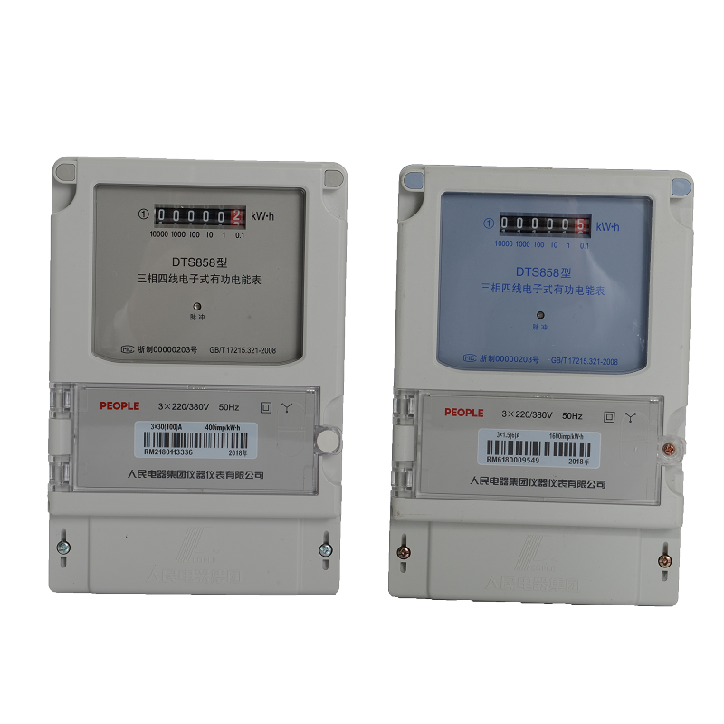 AC Multifuction Meter Volt 250 V Amp 0-100 A PF consommation kWh Fréquence