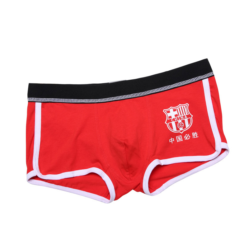 Brave 3-Pack Youth Sized Boys 100/% Cotton Woven Boxer Shorts