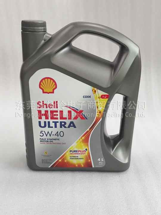 Aceite de Motor Sintético Completo Shell Helix Ultra 5W-40 de 4L