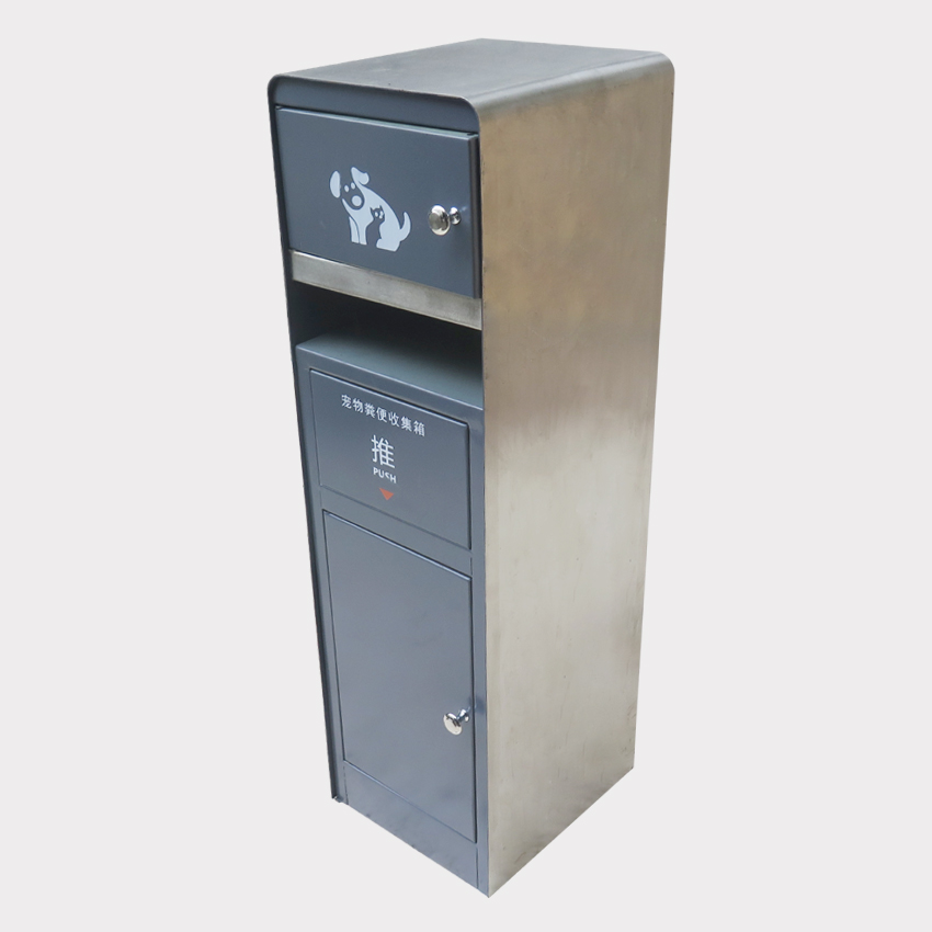 Outside Metal Dog Shit Collect Waste Bins Metal Steel Pet Bin Customized Pet Container