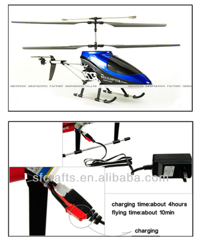 その他 Heli with camera Helicopter Radio] I bought a Ghost Eye so I'm going to play with