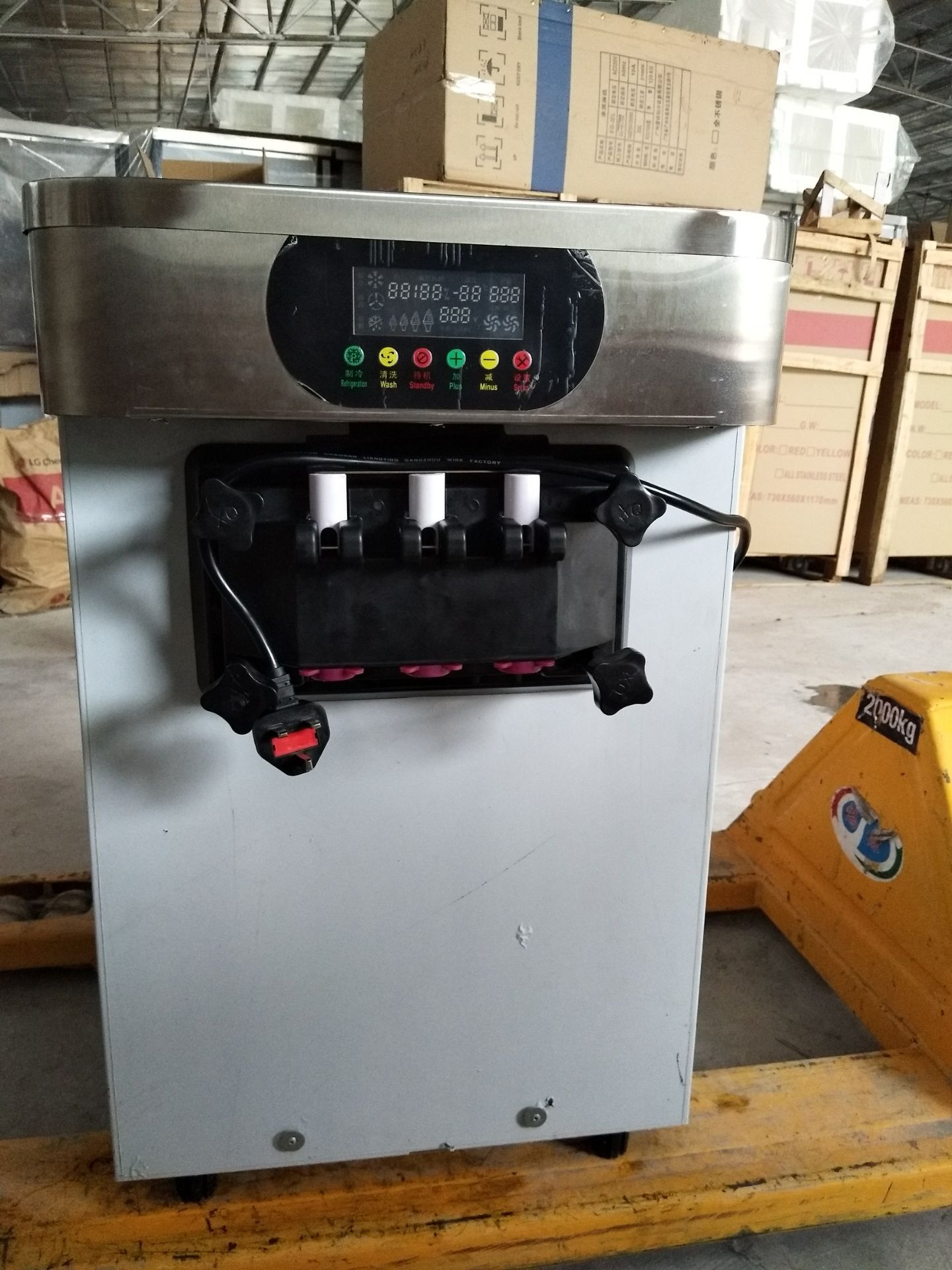 小型迷你泰勒软冰淇淋制作机三种口味甜冰淇淋自动售货机免费送货