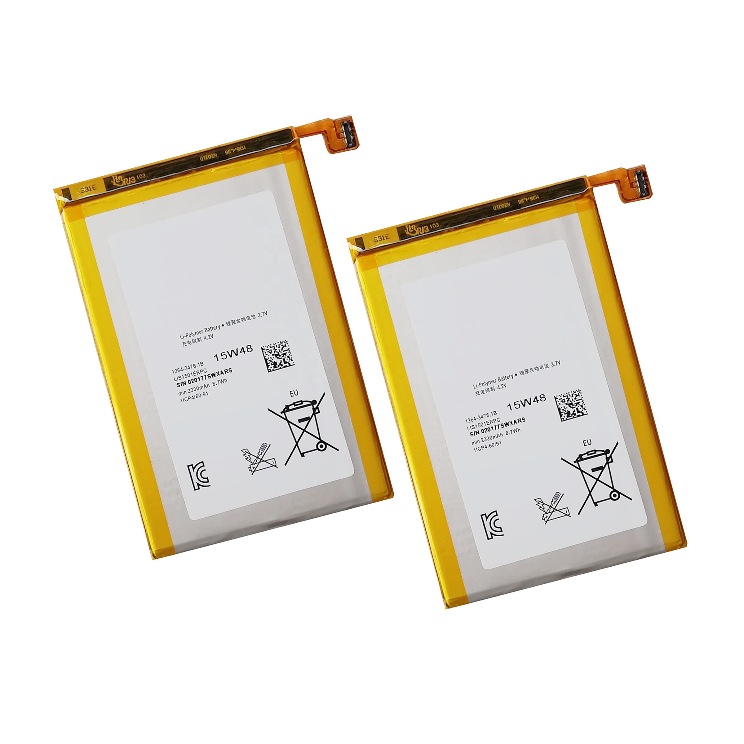Китай OEM Замена портативный батарея литий ионный LIS1501ERPC для Sony Xperia ZL L35H LT35i L35 C6502 C6503 C6506