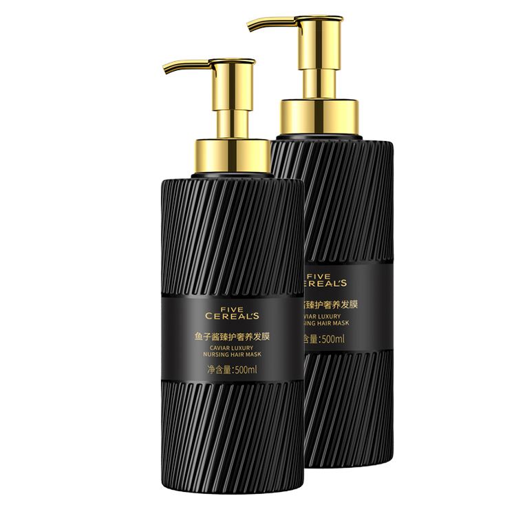 Роскошная маска для ухода за волосами