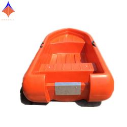 2.3M Length Plastic Fishing Boat GS230  for Sale