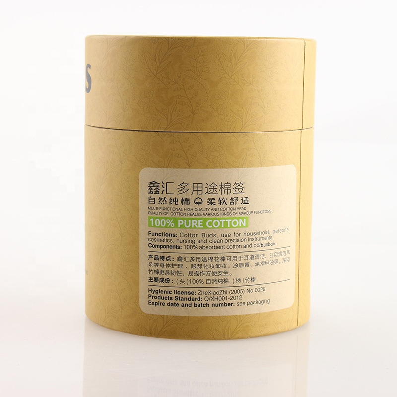 Cylinder Composite Paper Tube Blister Inserted laminated Pantone Printing