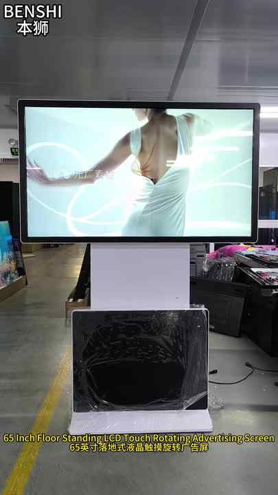 Led Digital Signage - 85 75 65 55 Inch Touch Screen Displays