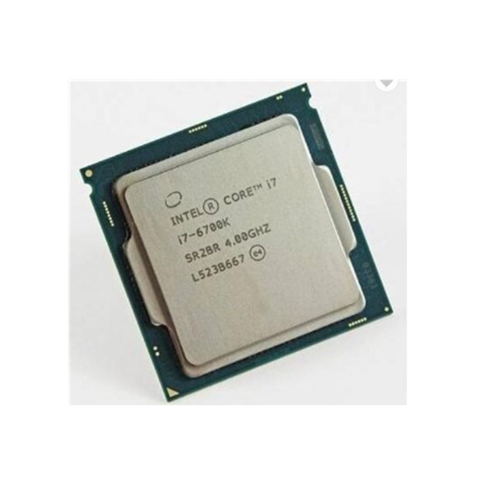 Процессор intel core i5 1151v2. Процессор intel core i5 1151v2
