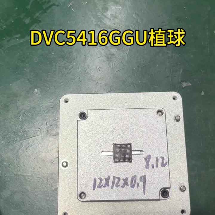 90Mm Alumínium Ötvözet Bga Reballing Station Bga Reball Kit Mágnesesség - Foto 10