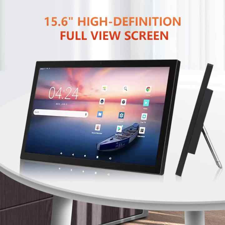 Tablet Versatile 14 Inch Desktop Android Tablet RK3288 - Smart & Versatile