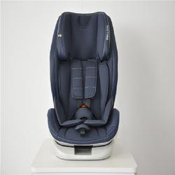 kids for seat