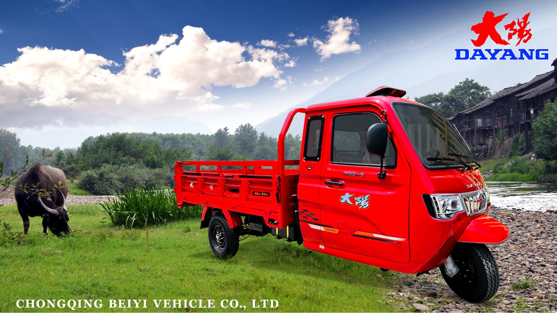 Dayang Luxury Series 800cc powerful Heavy Duty Cargo Tricycle T7 Closed Cab Large Cargo Box Car Steering Wheel Tricycle