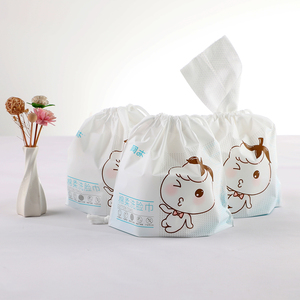 Disposable facial towel women's pure cotton facial cleanser cotton soft towel face wiping towel pure cotton tissue