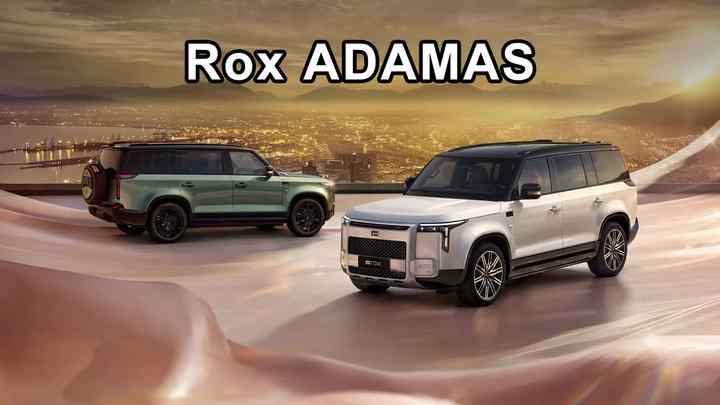 Rox 01 2025 Vip Long-Range Version Rox 01 Adamas Import UAE 2026 Rox ...
