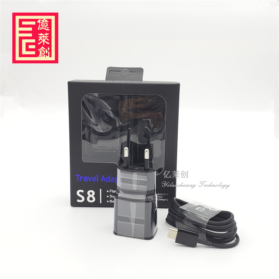 Быстрое зарядное устройство для Samsung S8 с кабелем типа C, 15 Вт, кабель для быстрой зарядки для Galaxy s6, s9, s10, набор зарядных устройств ЕС