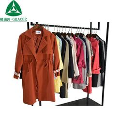 Used Ladies Fashion Overcoat Wholesale Used Clothes In China Second Hand Clothes For Sale