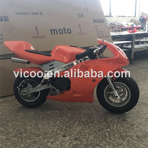 pocket bikes for sale under 120.00 dollars