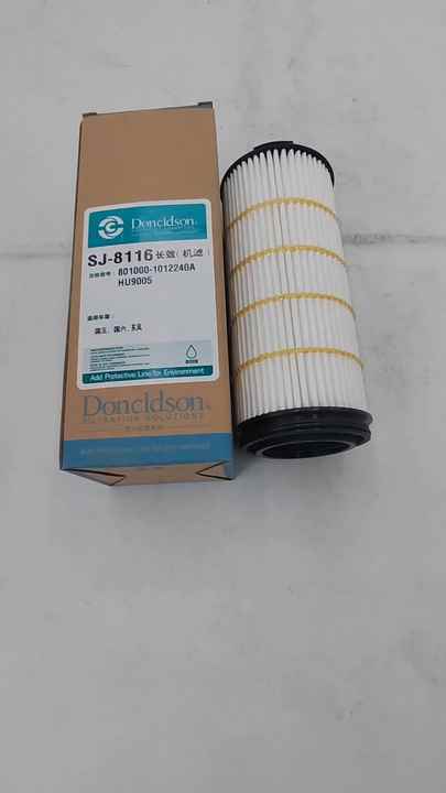 Doncidson Heavy Truck Oil Filters - High-Quality Solutions