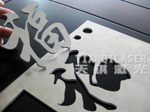 laser optical eyeglasses frames/optical frames/glasses frames cutting machine