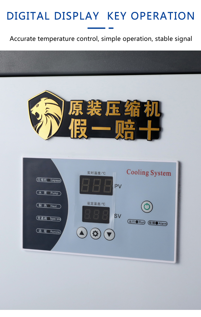 mini chiller air cooling system air cooled chiller manufactures