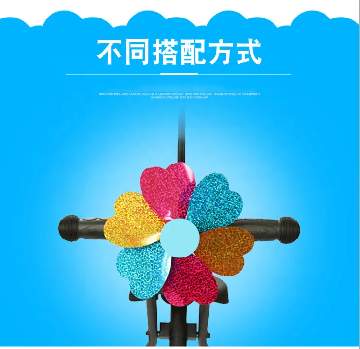 Оптовая продажа, детский скутер-лягушка, самокат, ветряная мельница, аксессуары, скейтборд, коляска, цветная пластиковая маленькая ветряная мельница