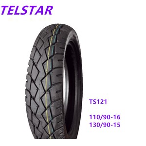 Pair of Tyres 110//90-16 130//90-15