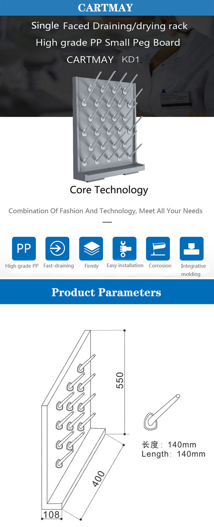 Peg Board Laboratory Glassware Drying, Lab Draining rack/