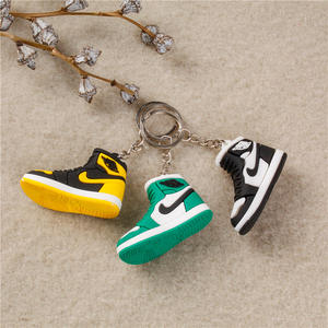 nike keychain