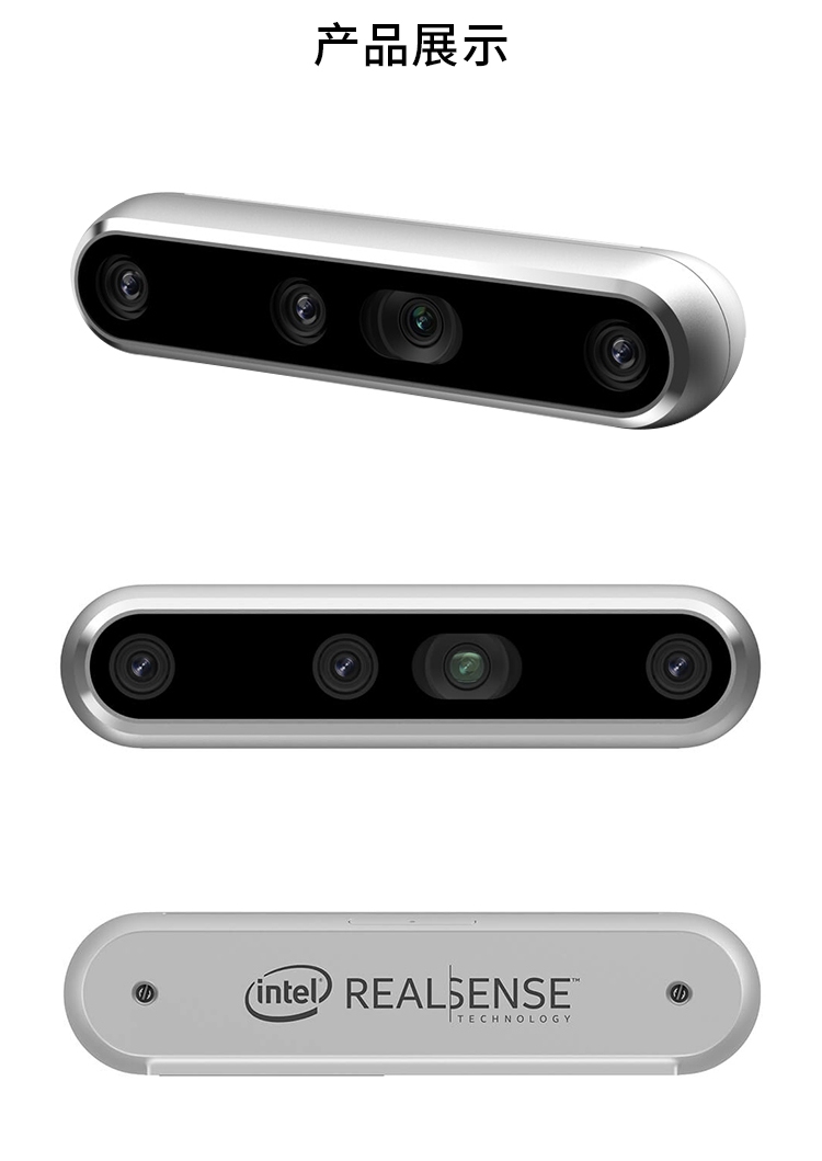 k*n様 Intel RealSense D455 深度カメラ RealSense Depth Camera D455 - Intel | Mouser