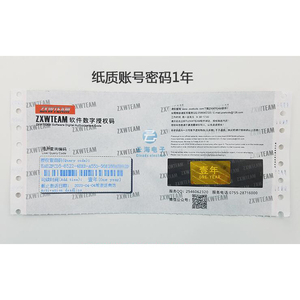 Finden Sie Hohe Qualitat Software Dongle Hersteller Und Software Dongle Auf Alibaba Com