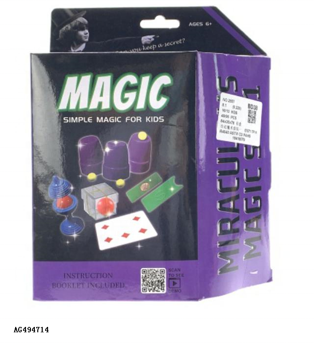 Самые популярные волшебная игрушка фокусы игровой набор игрушек для детей