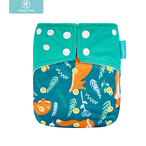 sunny baby nappies