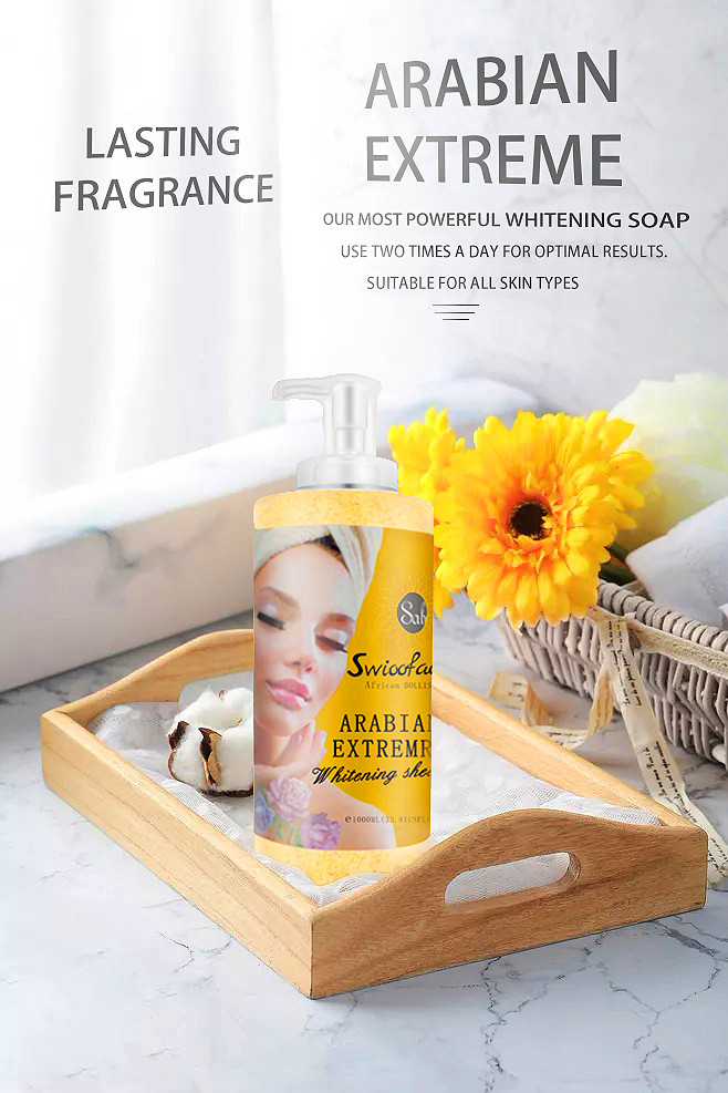 Оптовая торговля СТМ фруктовый аромат Отшелушивающий гусиная кожа скорлупы грецкого ореха частиц скраб-гель для душа