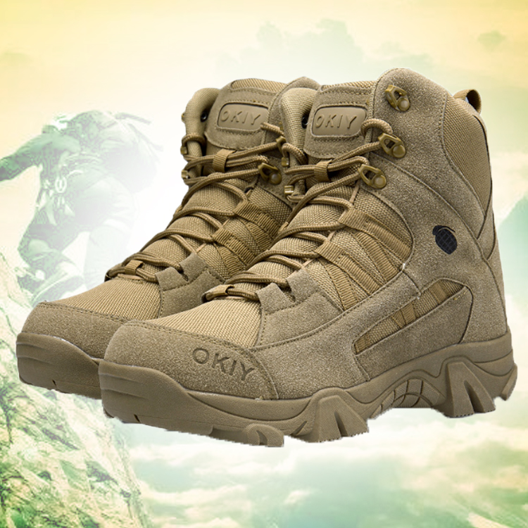 okiy boots price
