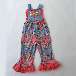 bonds baby clothes sale