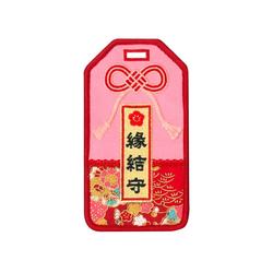 Custom Embroidered Luggage Tag embroidery pattern suitcase tag